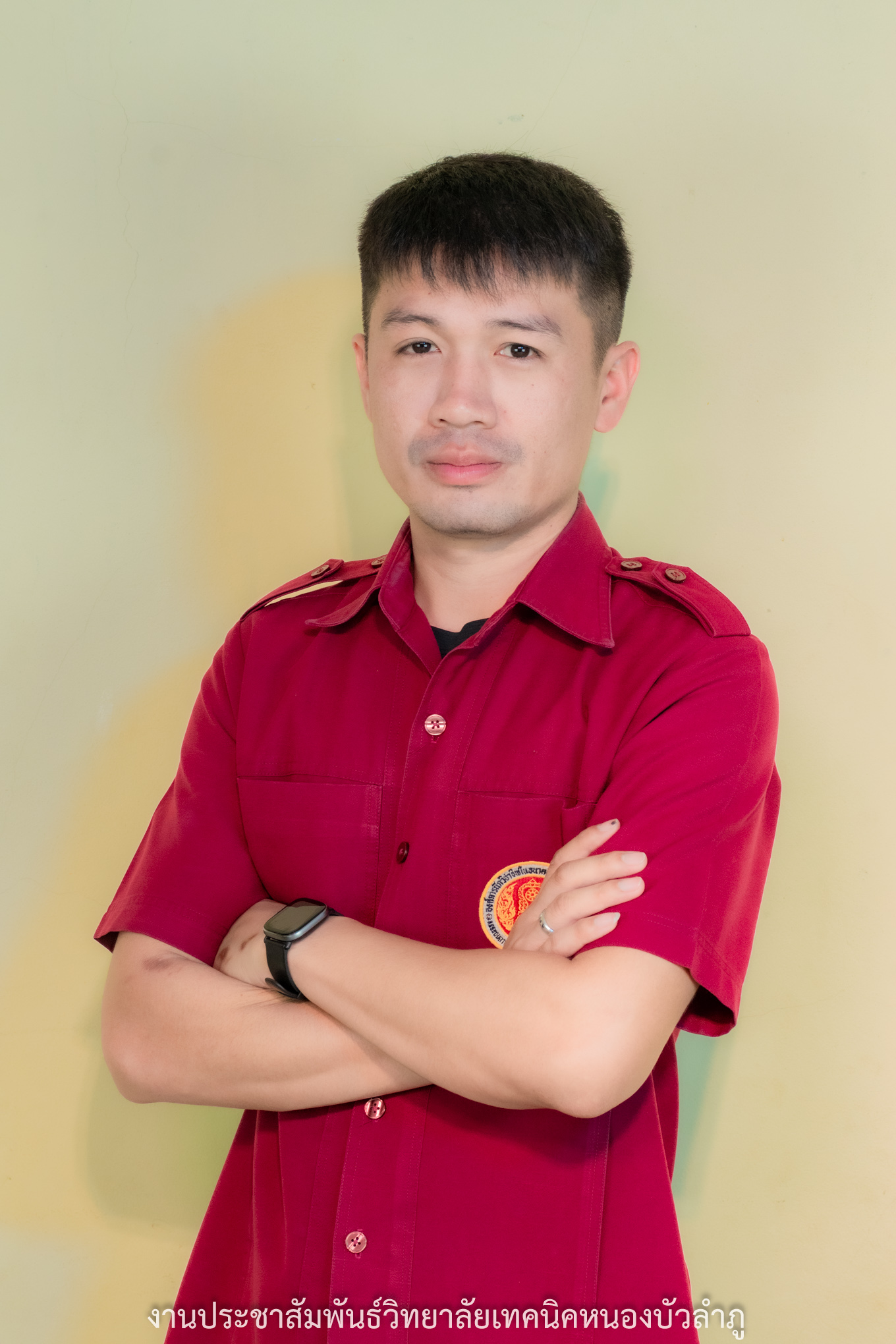 นายวรพล ขันศรี